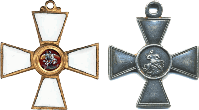 Георгиевский крест белогвардейский