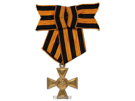 Медаль Георгиевский крест