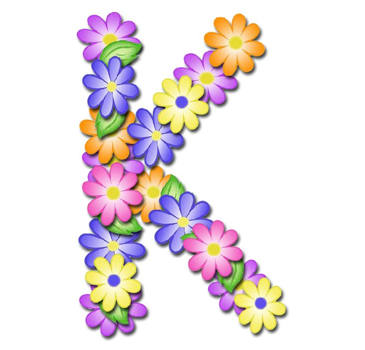 Красивые яркие буквы