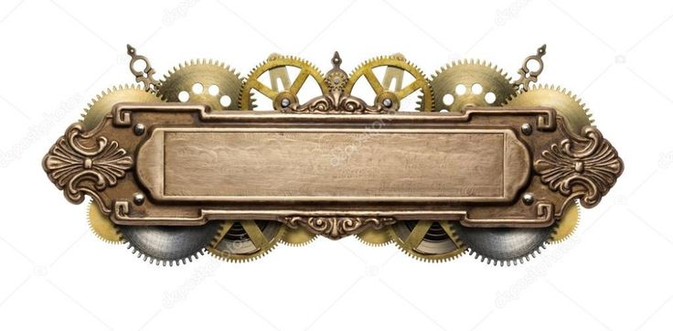 Рамка в стиле стимпанк