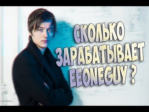 Фон ИВАНГАЯ