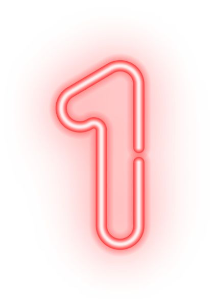 Неоновые цифры