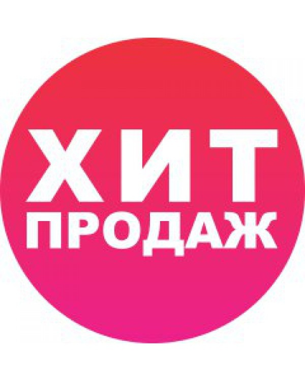 Значок хит продаж