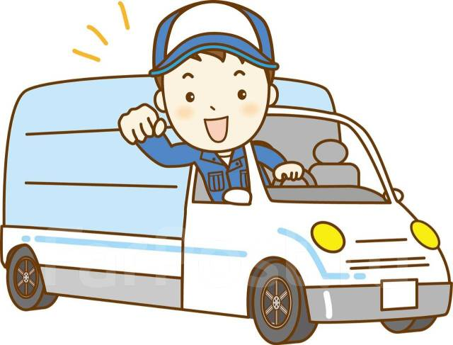 Водитель мультяшный