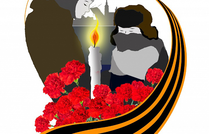 Блокада Ленинграда символика