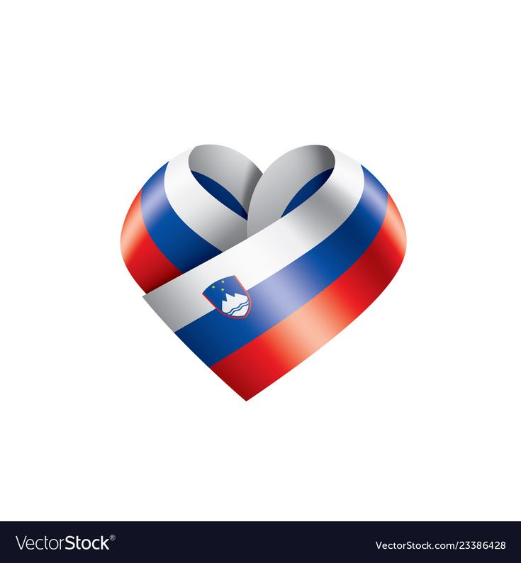 Сердечко Триколор