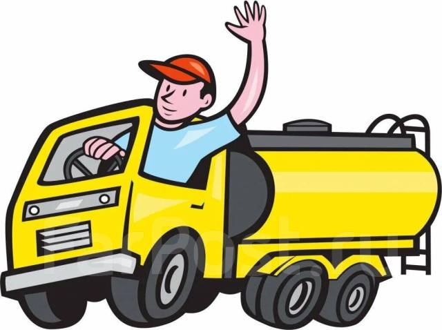 Водитель грузового автомобиля для детей