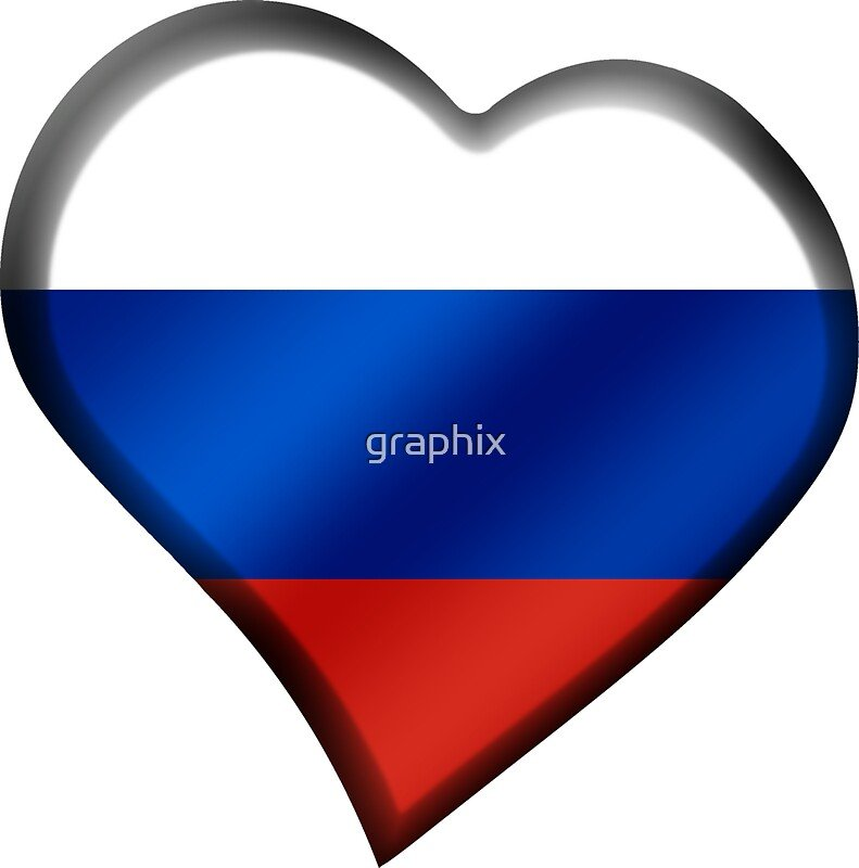 Флаг России в виде сердца
