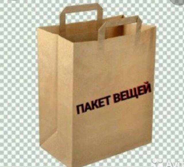 Пакеты крафтовые с прозрачным фоном
