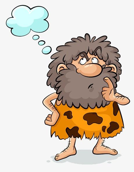 Древний человек