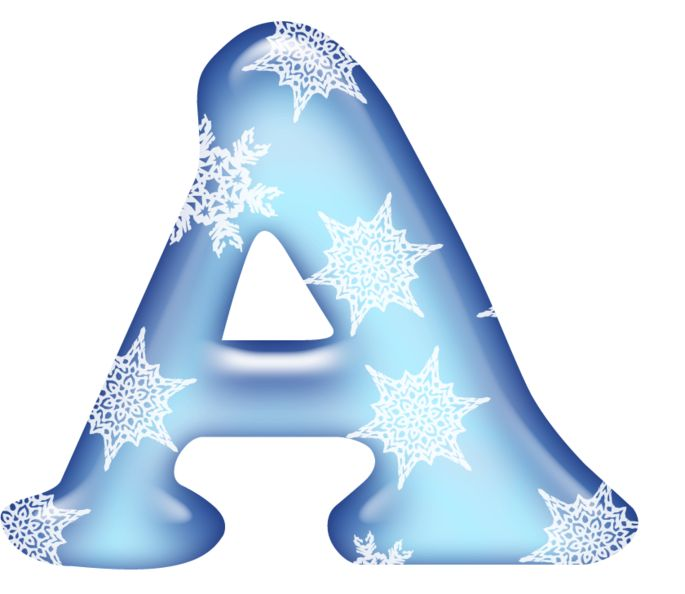 Снежные буквы