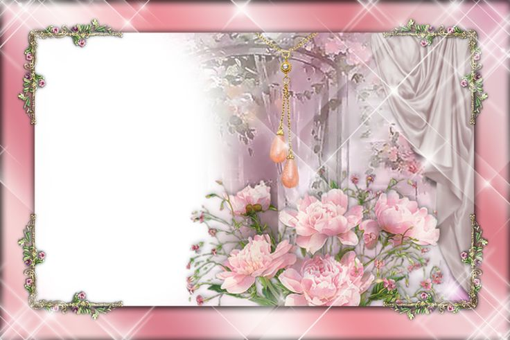 Красивые рамки для фотошопа