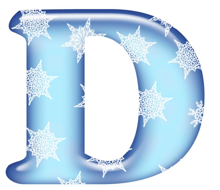 Снежные буквы