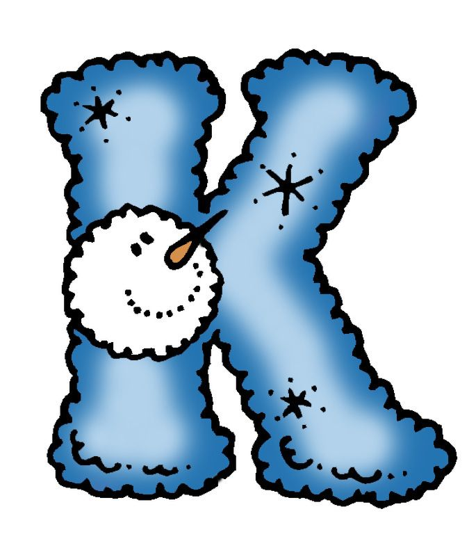 Зимние буквы