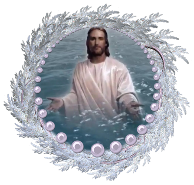 Крещение на прозрачном фоне