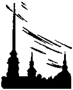 Силуэт Ленинграда блокада