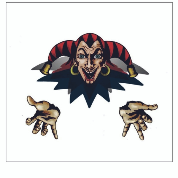 Король и Шут лого