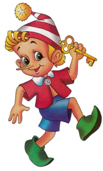 Добрые сказочные персонажи