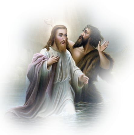 Крещение Иисус прозрачный фон