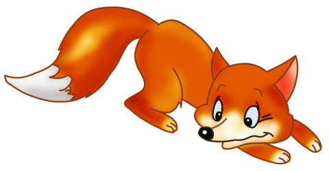 Лиса для детей