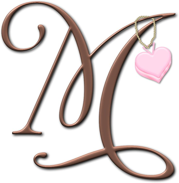 Красивые буквы