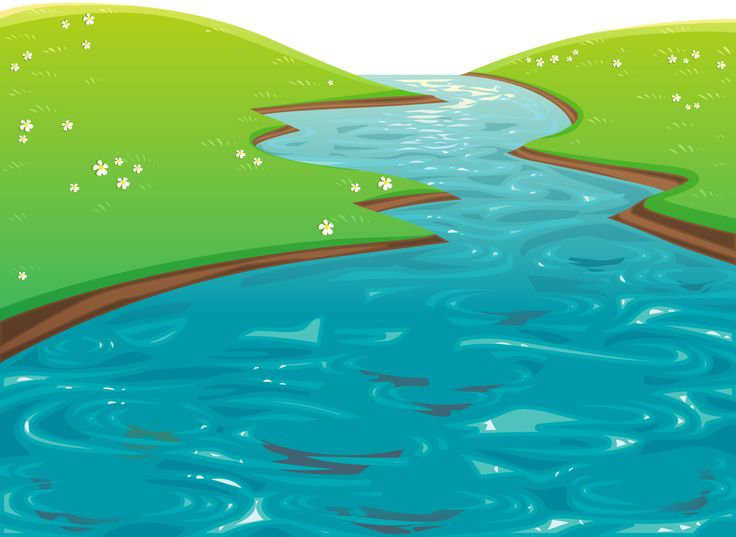 Речка картинка для детей