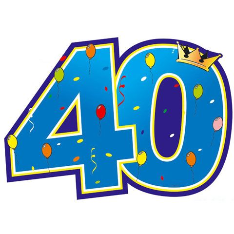 Цифра 40 красивая