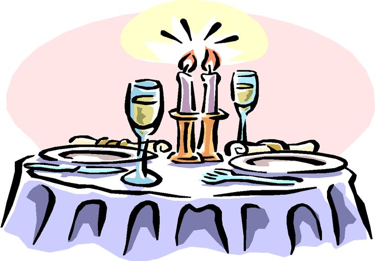 Праздничный стол рисунок