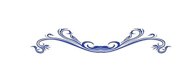 Красивые вензеля