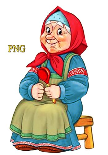 Сказочная бабушка