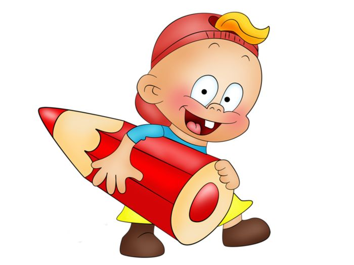 мультяшные детки