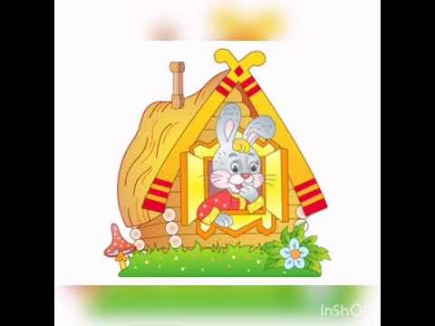 Домик зайца из сказки Заюшкина избушка