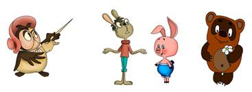 Винни пух и Пятачок кролик и Сова