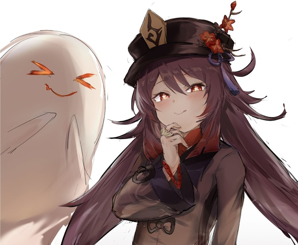 Ху Тао Геншин