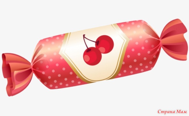 Конфета рисунок