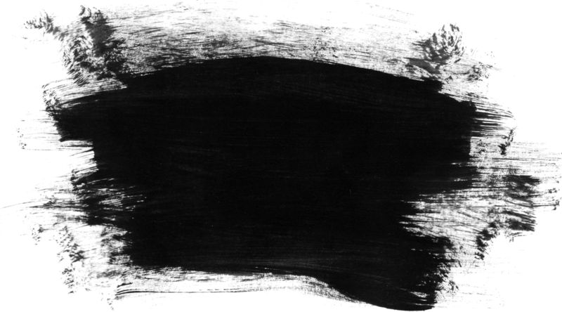 Неровные края