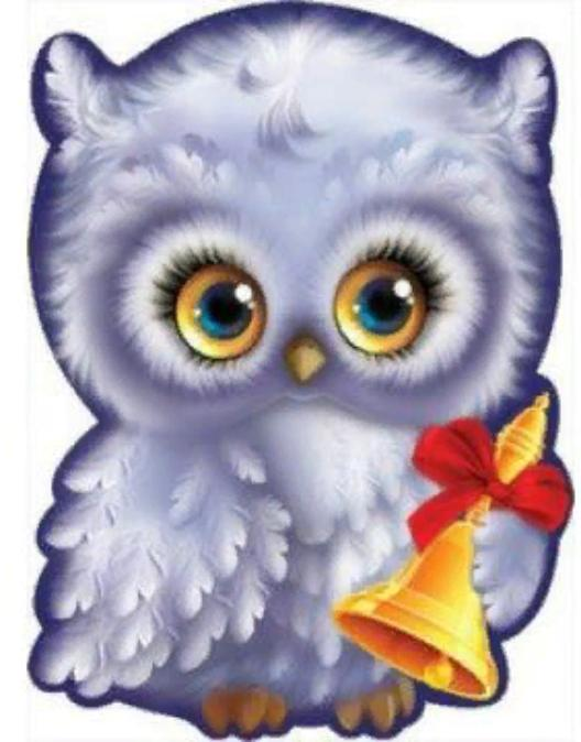 Сова плакат