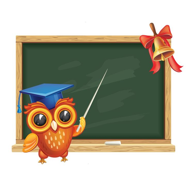 сова с колокольчиком