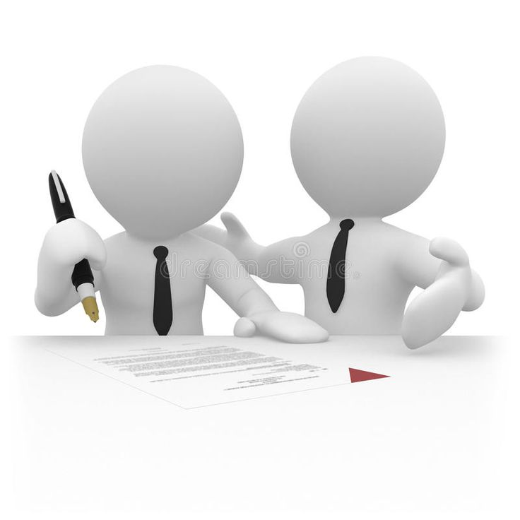 Человечек договоренность