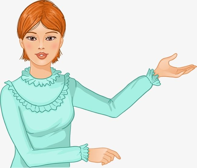 Учитель рисунок