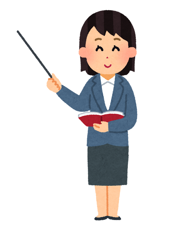 Учитель мультяшный