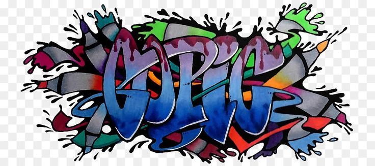 В стиле граффити