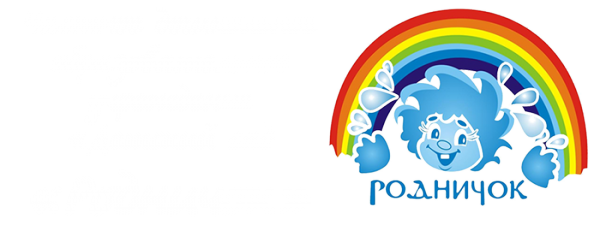 Эмблема лагеря Родничок