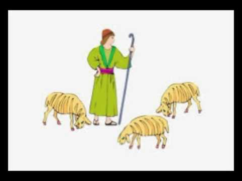Пастух иллюстрация