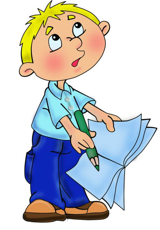 Мультяшные школьники