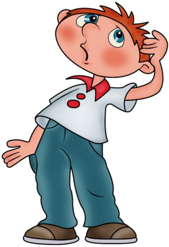 Мальчик мультяшный