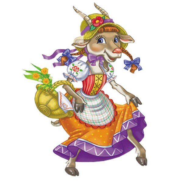 Коза Дереза с1548