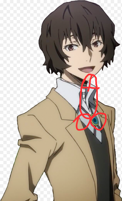 Дазай Асано