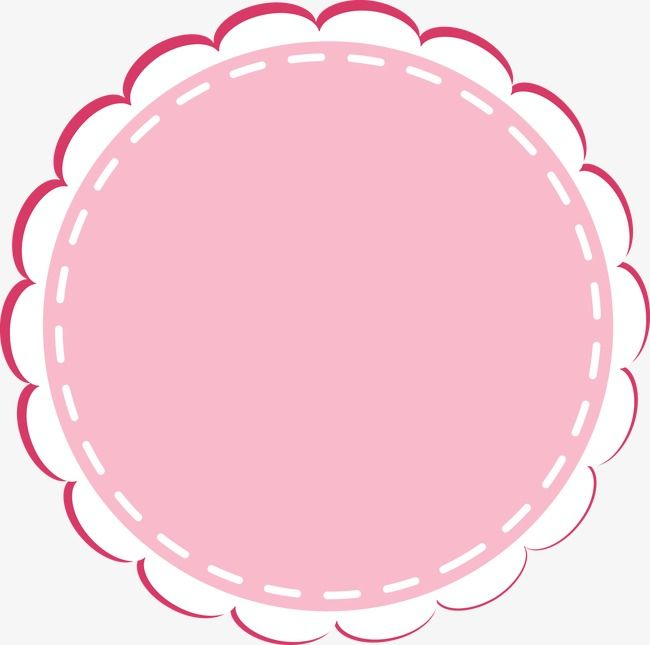 Розовый круг