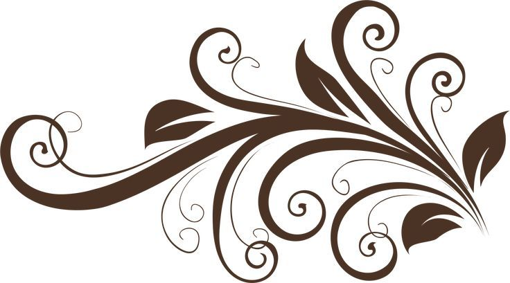 Красивые вензеля